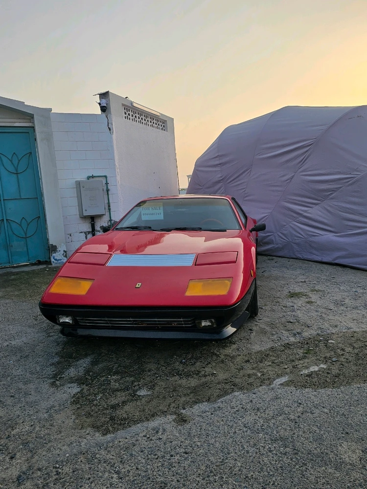 GIF uploaded by Afrin