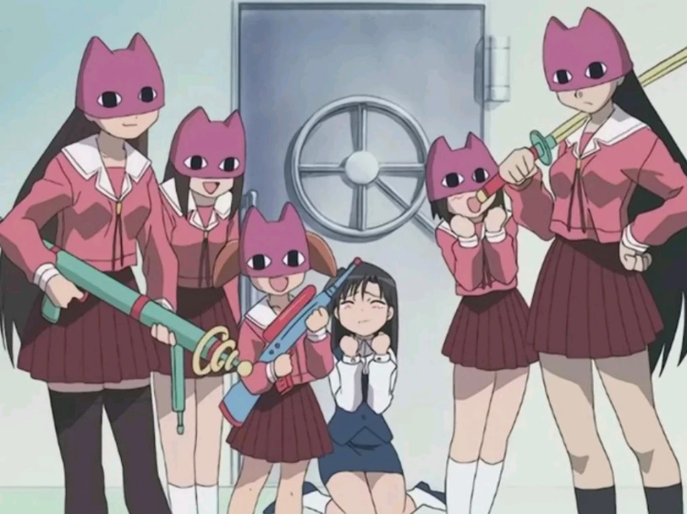 GIF uploaded by Jared