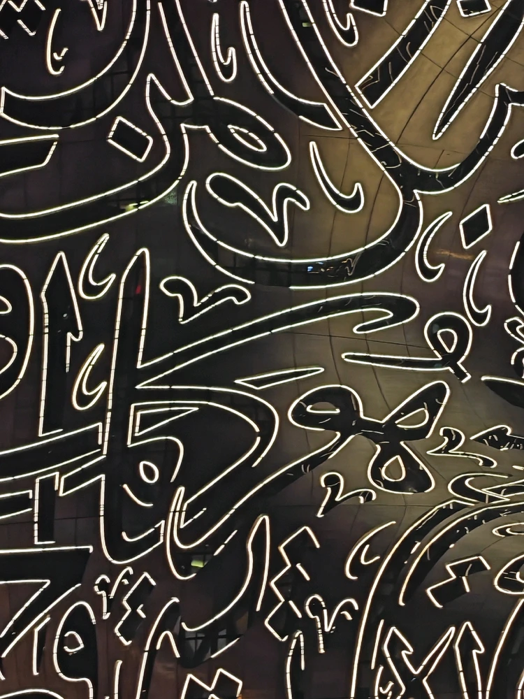 Image uploaded by Zuz mohamed🇦🇪🇪🇬