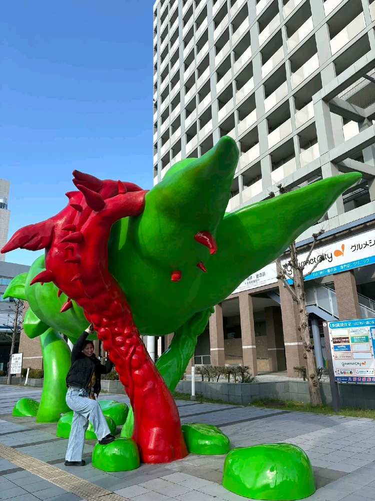 Image uploaded by Rene