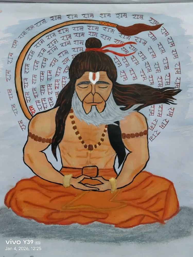 GIF uploaded by Baishakhi