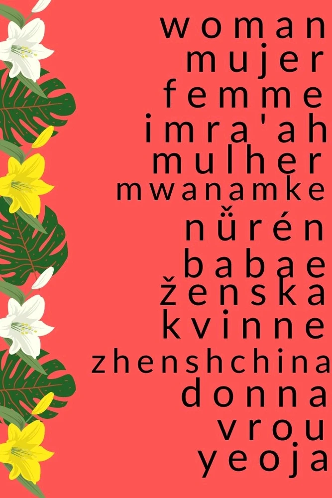 GIF uploaded by 𝔾𝕖𝕟𝕥𝕝𝕖 𝔾𝕚𝕒𝕟𝕥