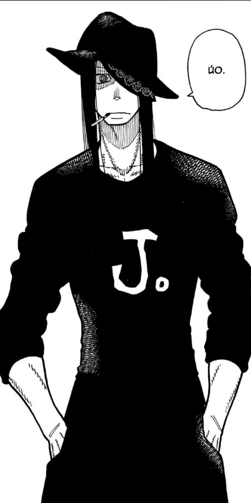 Image ajoutée par Matheo