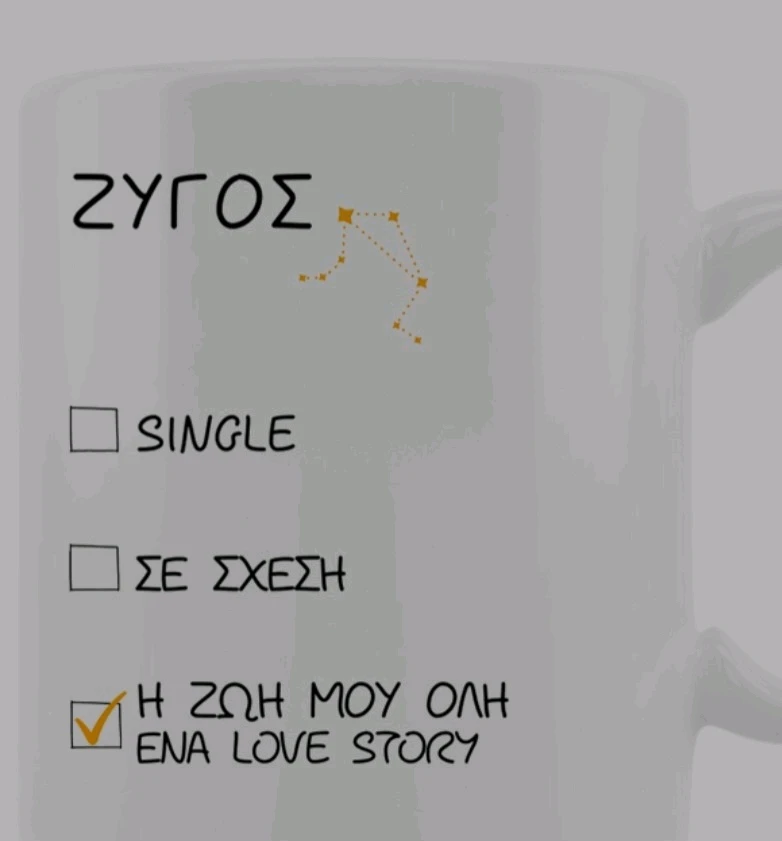 GIF ανέβηκε από Pantelis