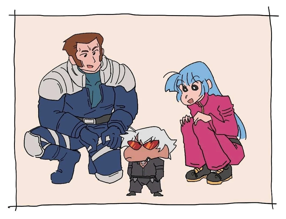 GIF uploaded by Geovannie Andrés