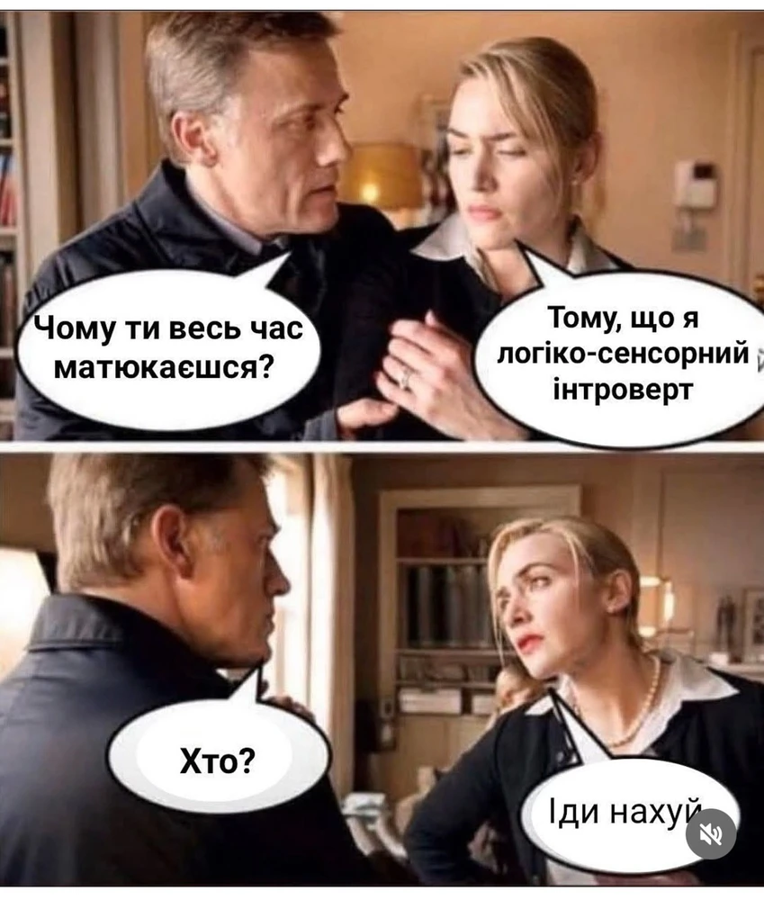 Зображення завантажив Walt