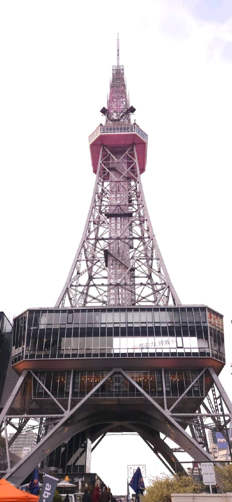 Image uploaded by Ralph Laurence