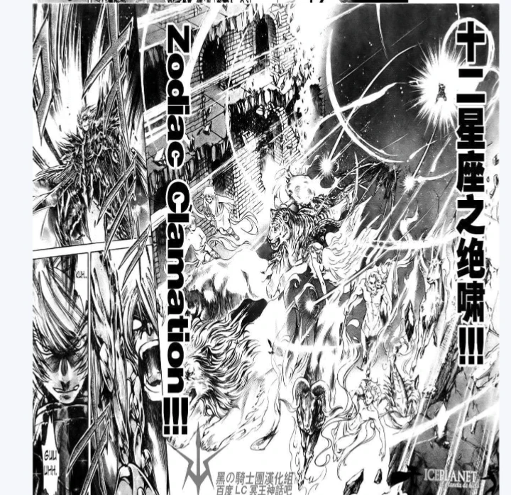 Imagen subida por Nj