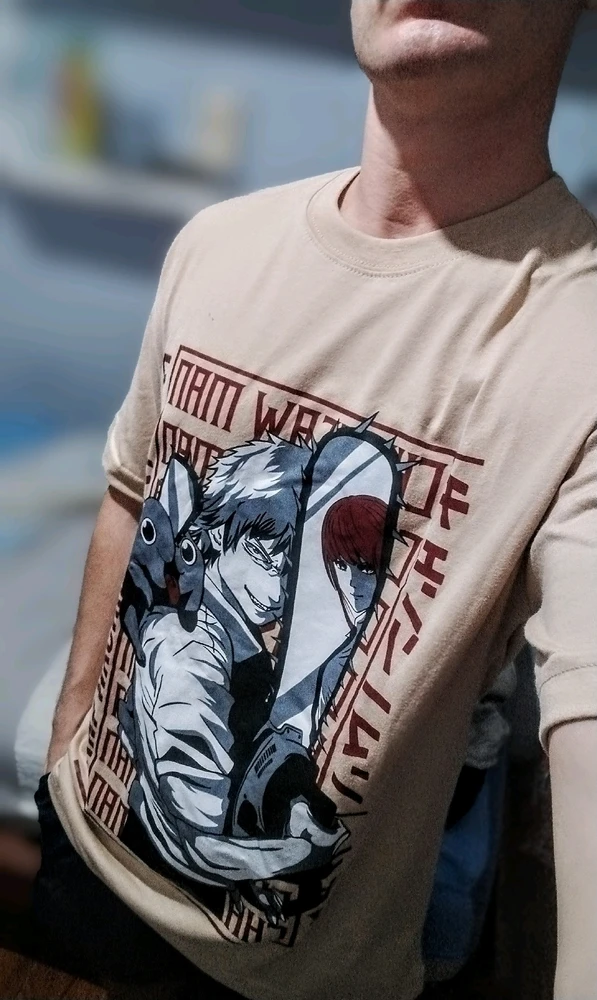 GIF subido por Micael