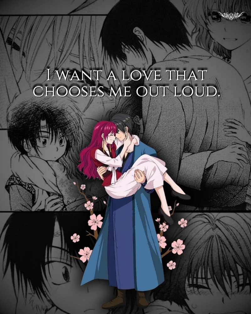 GIF uploaded by Uriah