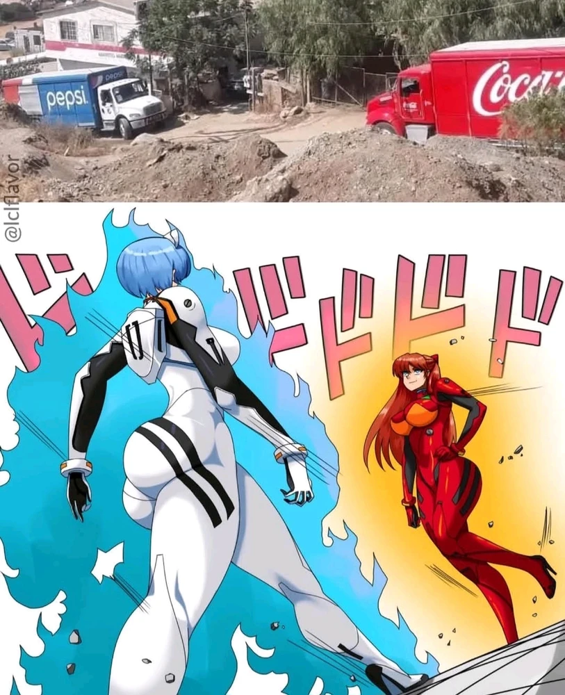 GIF uploaded by Dee Vee