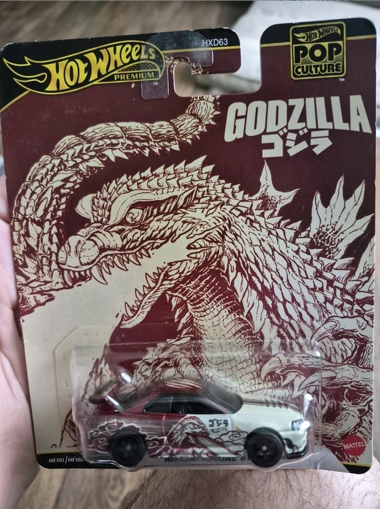 GIF uploaded by Ryan