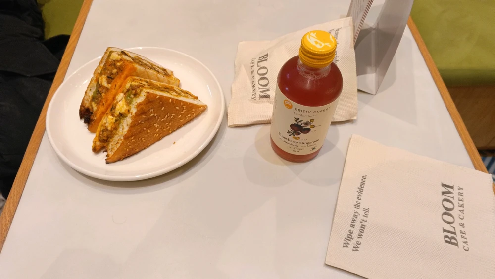 GIF uploaded by Aloka Herath