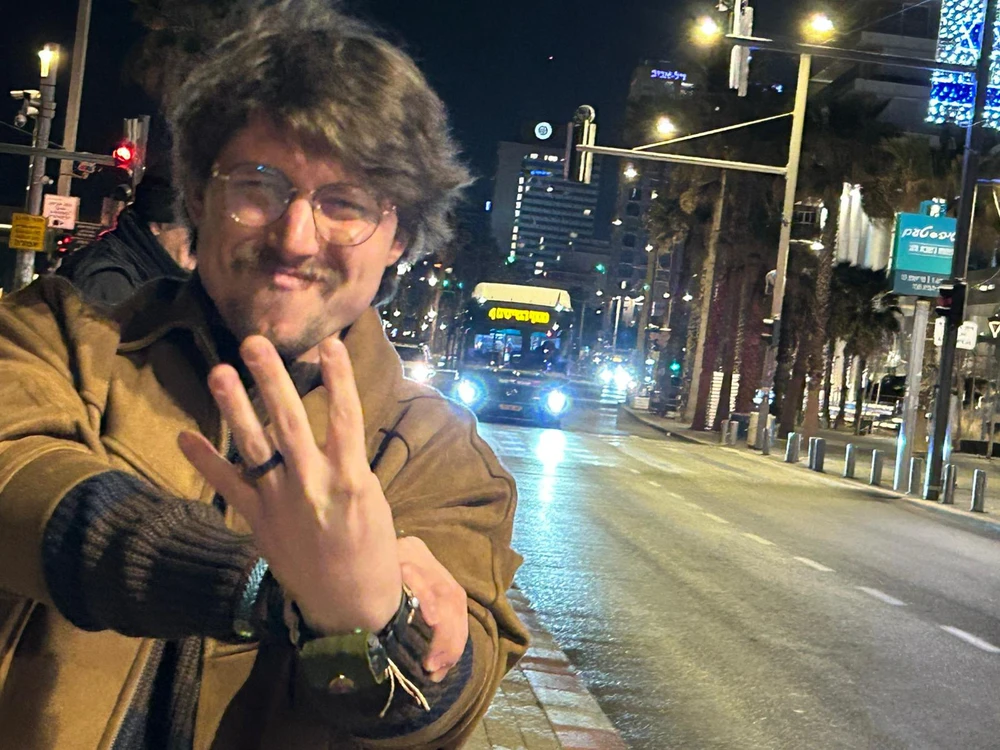 Image uploaded by Alex