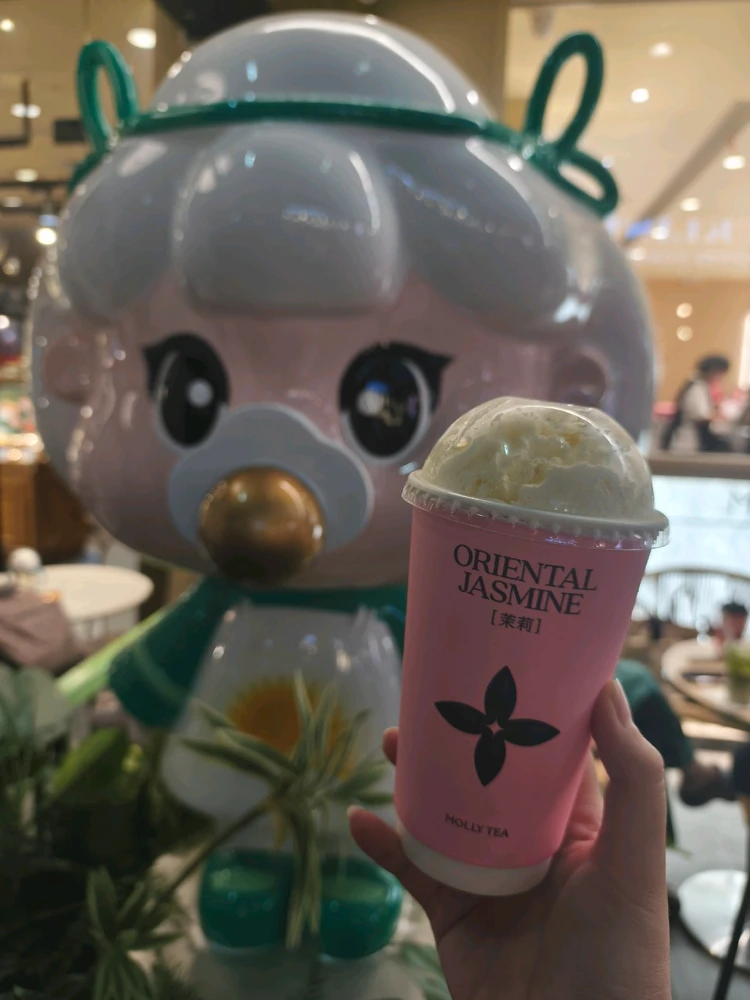 GIF uploaded by Pingping