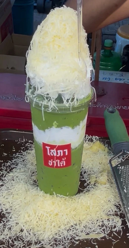 GIF uploaded by Kukkik