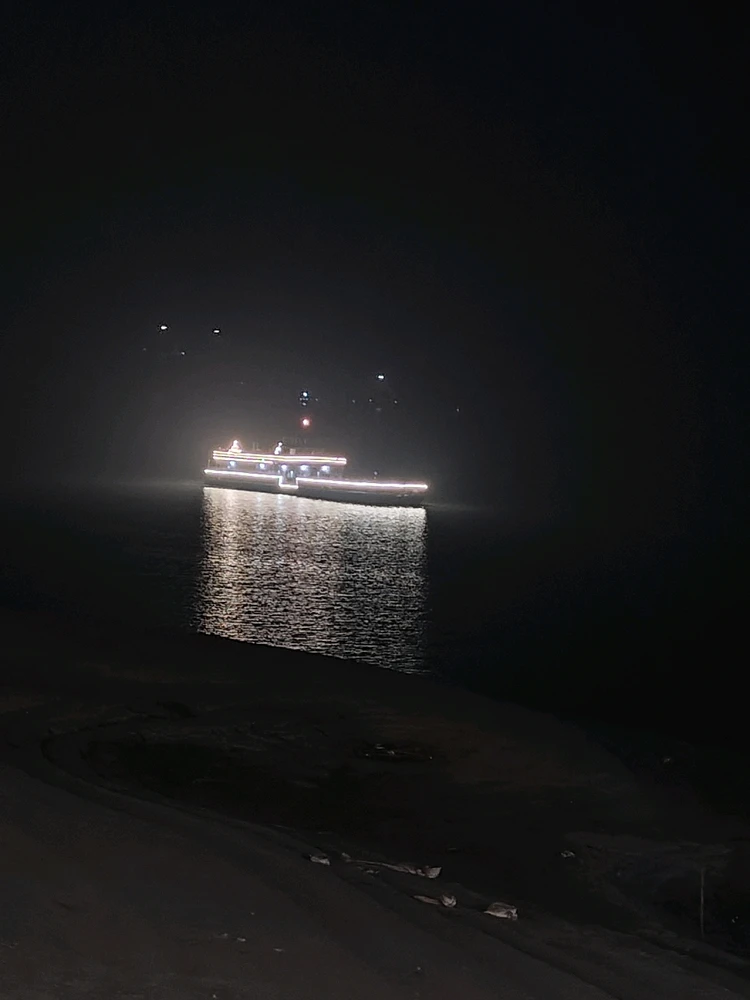 Image uploaded by Raktim