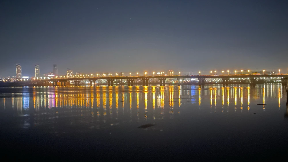 Зображення завантажив Олександр