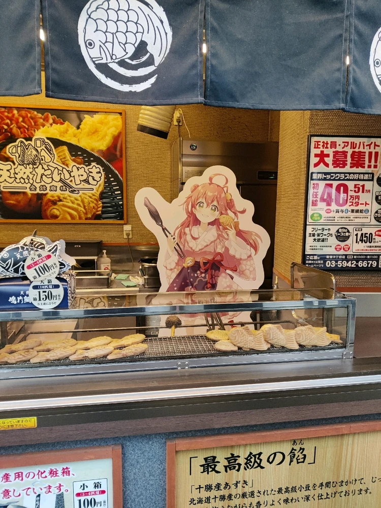 GIF uploaded by Troy Holmes