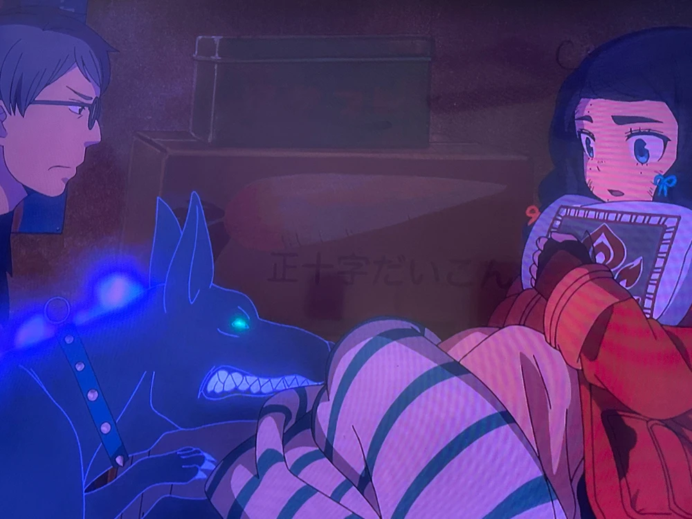 GIF uploaded by Dallas