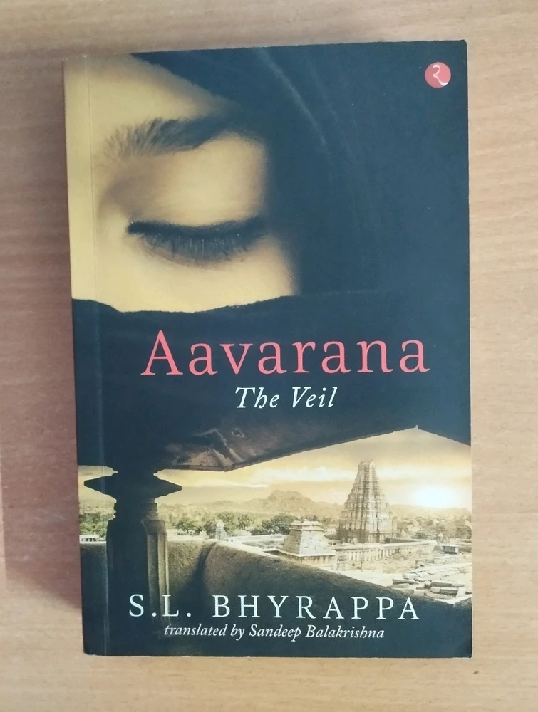 GIF uploaded by Bimit