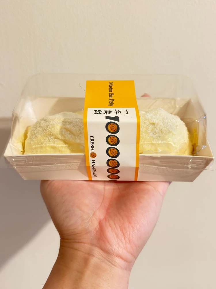 Image uploaded by Dan