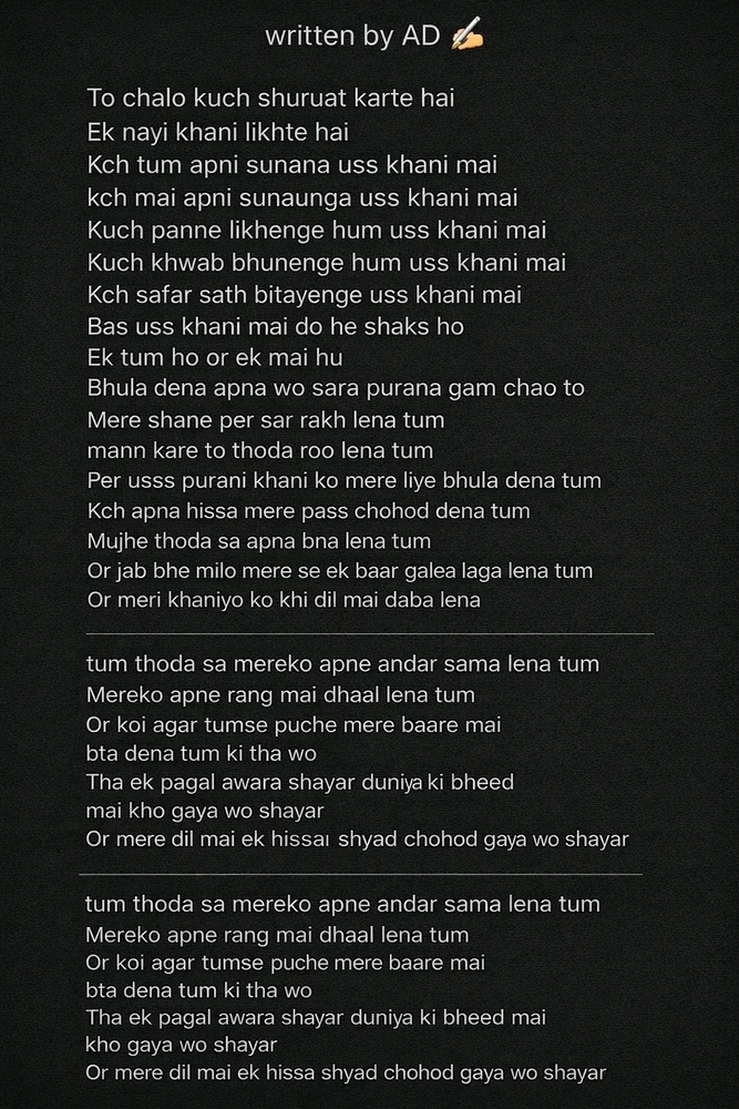 GIF uploaded by Aksh