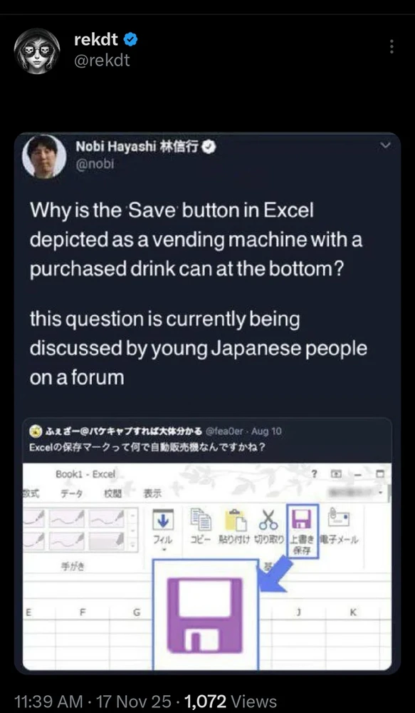 GIF uploaded by Hasan