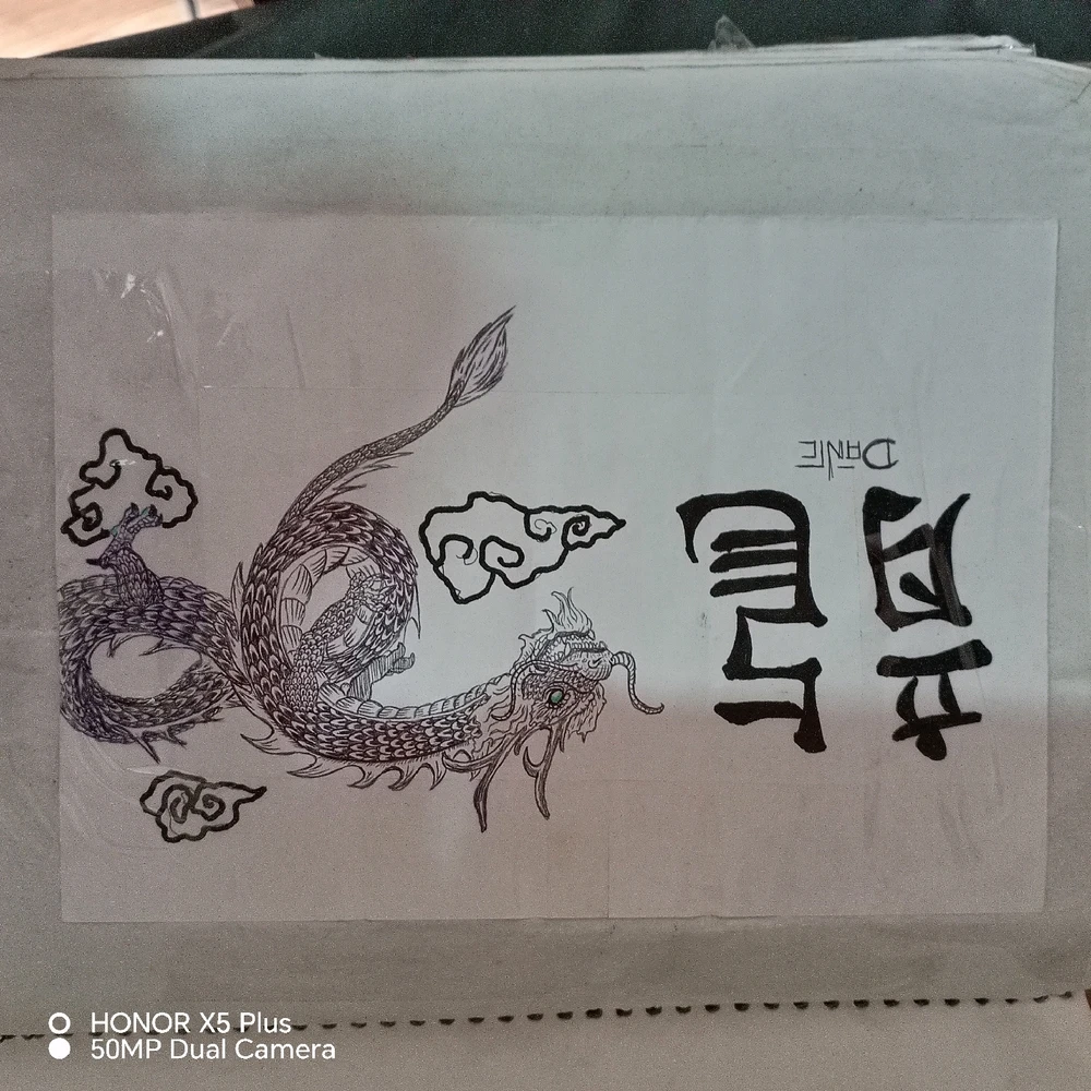 Image uploaded by Dante