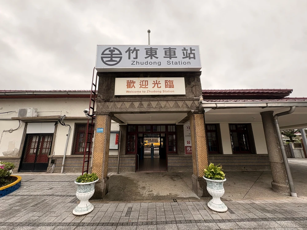 Image uploaded by Motoo