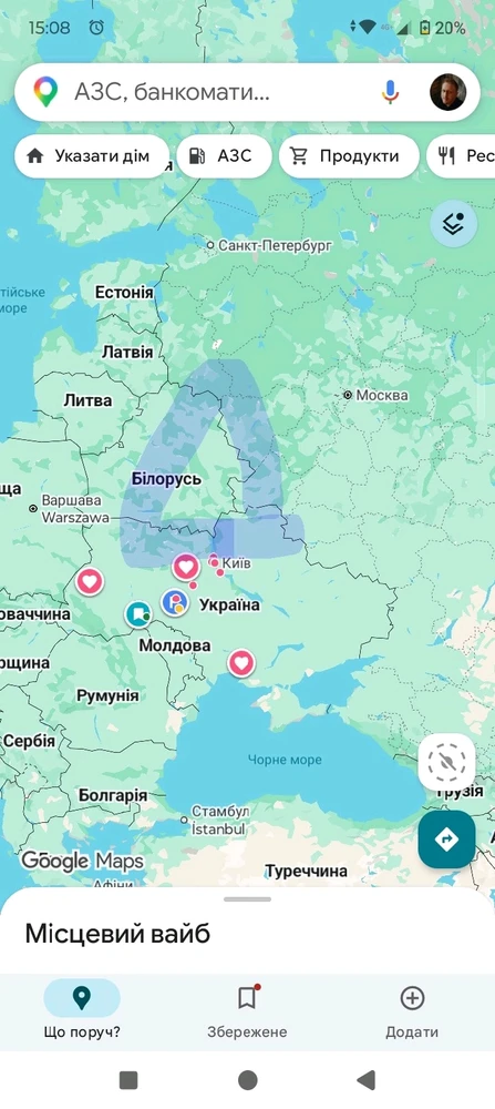 Зображення завантажив Mykola