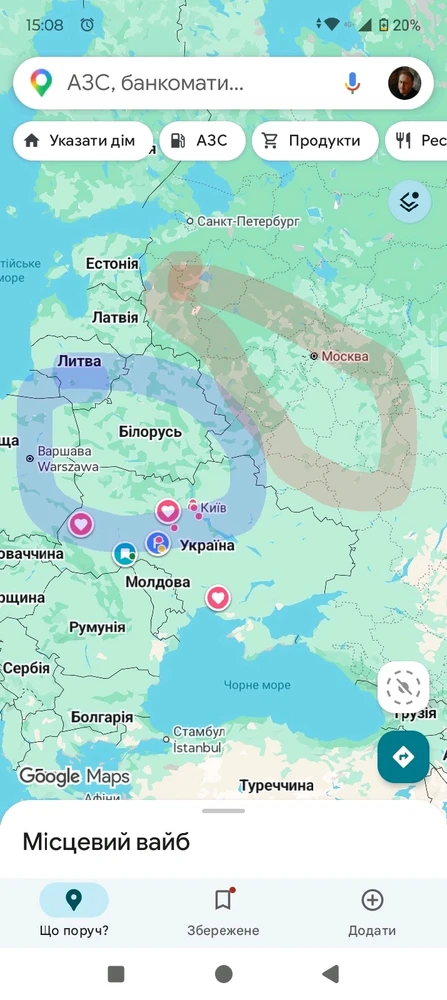 Зображення завантажив Mykola