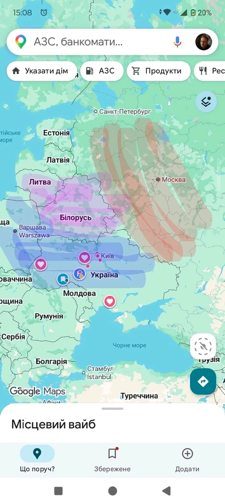 Нас же поляки вважали своїм весільним дарунком, звідси і ставлення як до об'єкту, а не суб'єкту. Зрештою, це ставлення призве