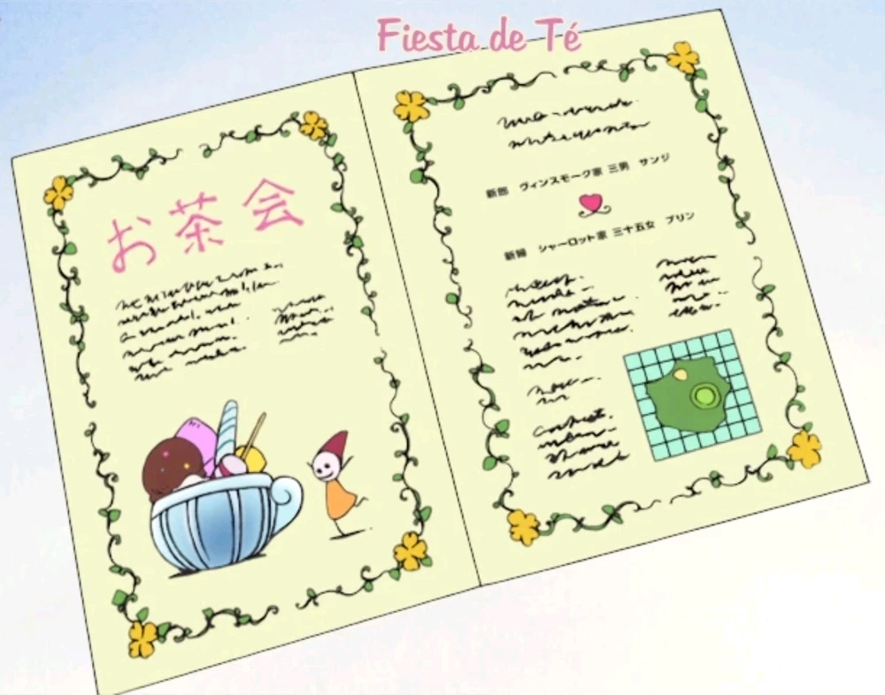 GIF subido por Miguel