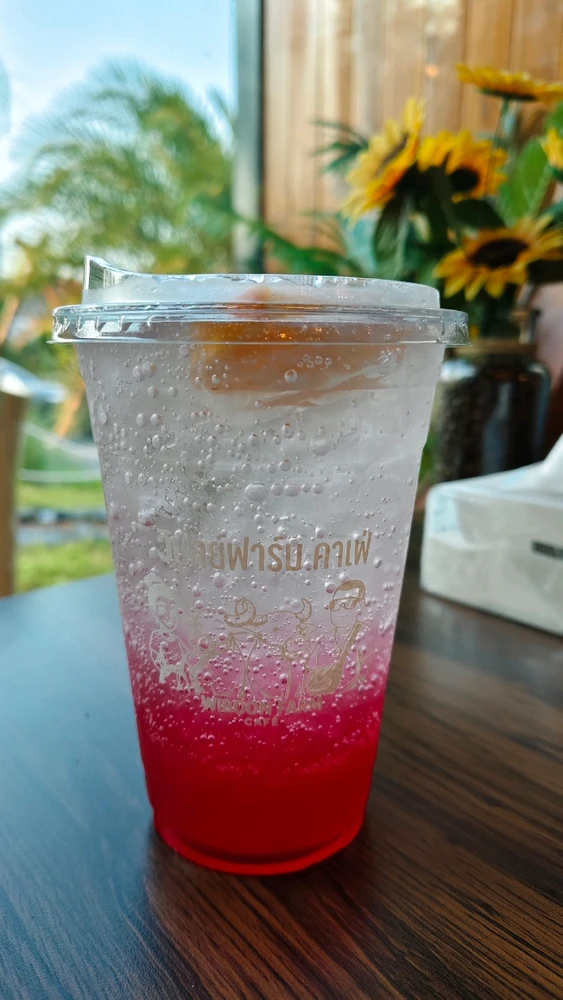 รูปที่อัพโหลดโดย Fon