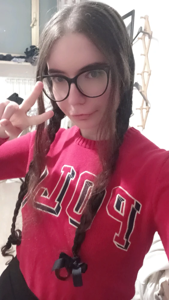 GIF caricata da Cristina