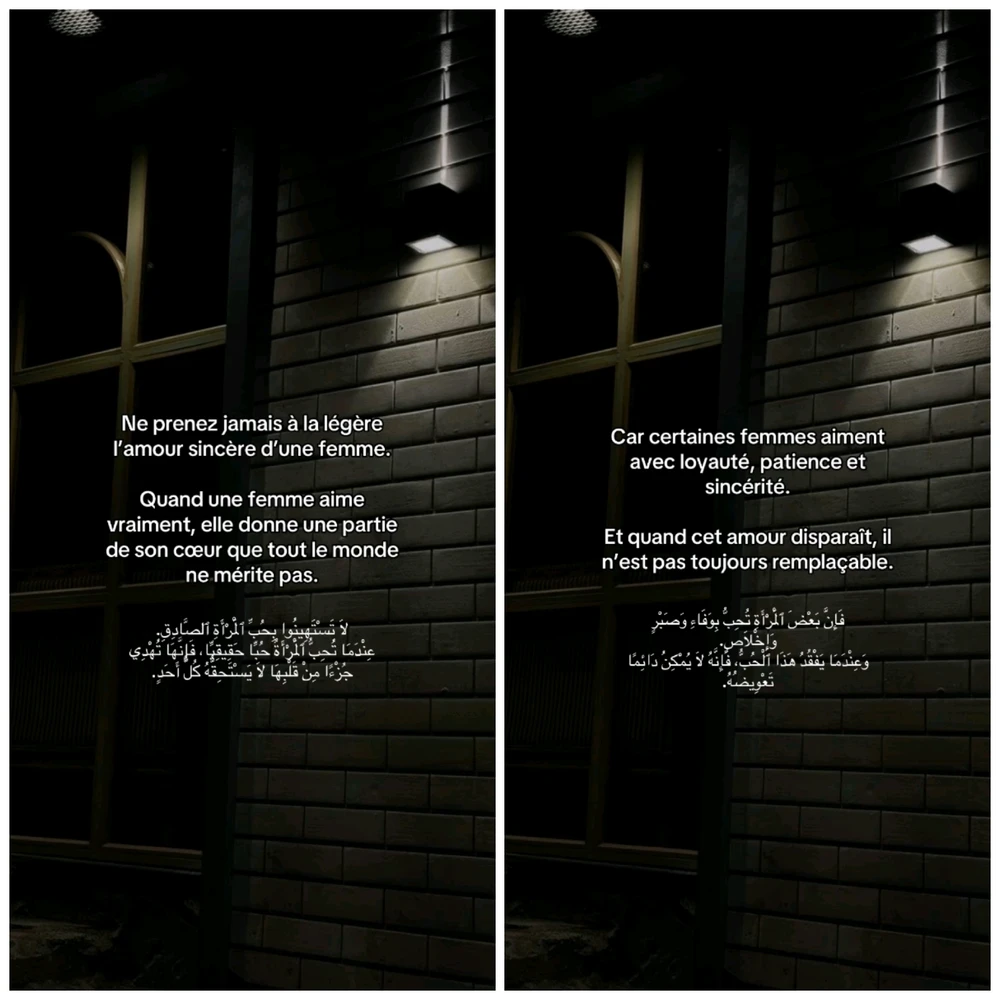 GIF ajouté par Saffiya