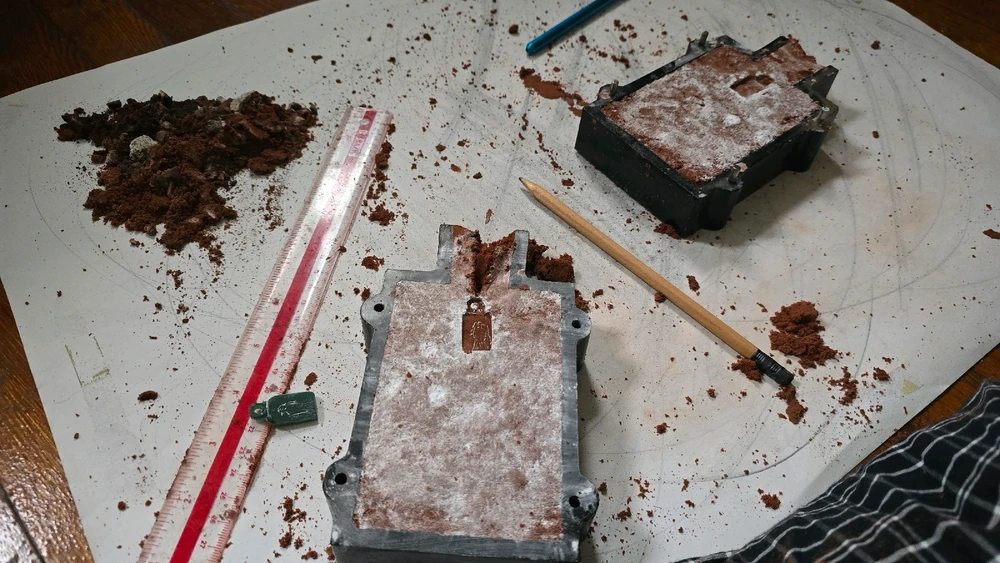 Image uploaded by Faisal Sarker