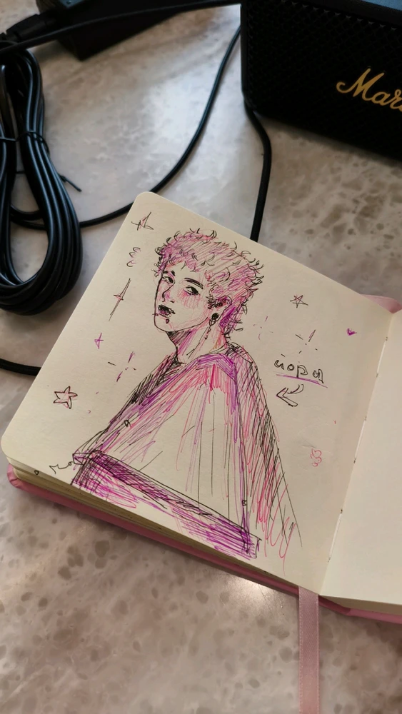 Image uploaded by mari