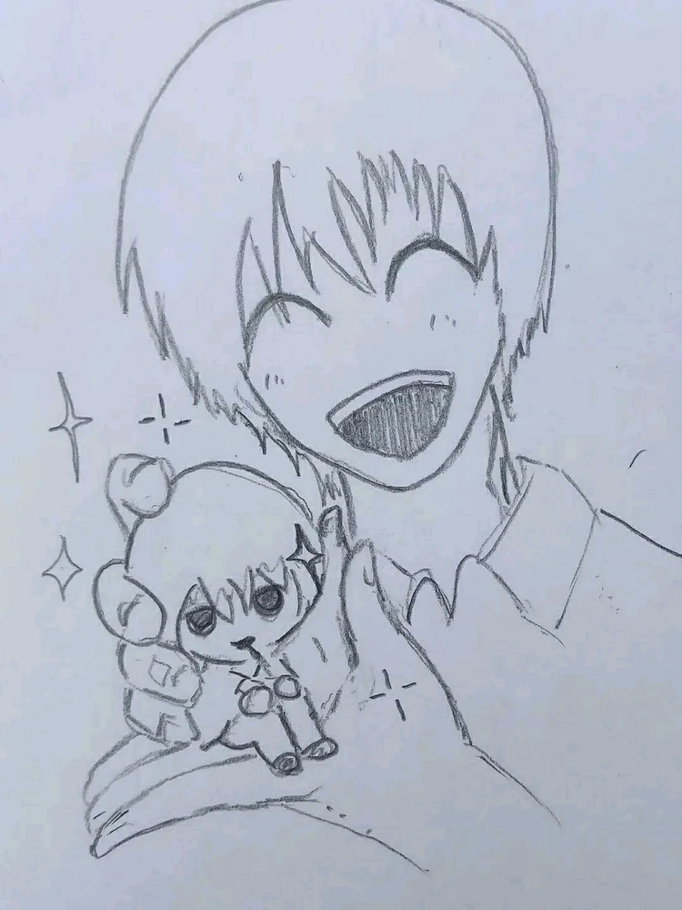 GIF uploaded by Priffuna