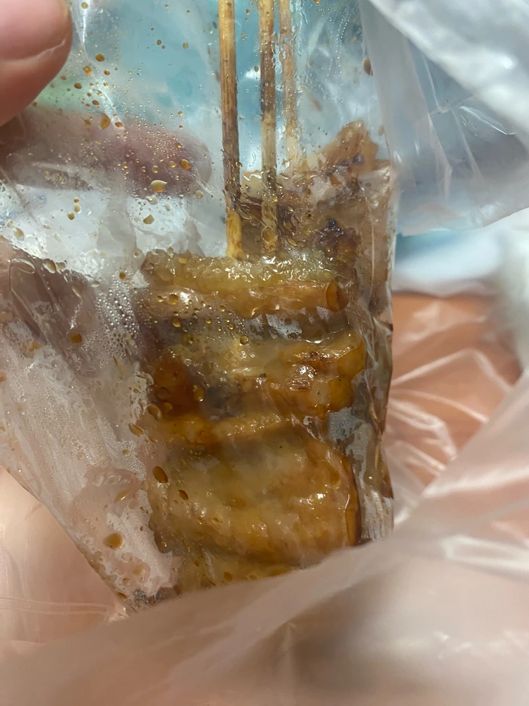 Image uploaded by Kan