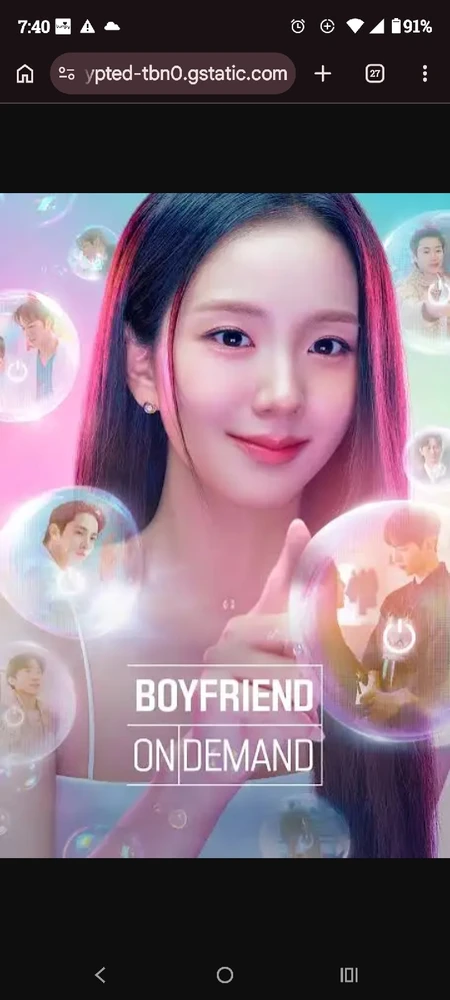 GIF uploaded by Desiree