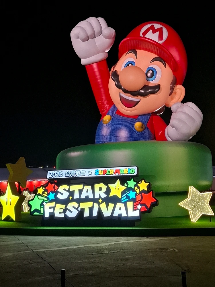 Image uploaded by Analyn