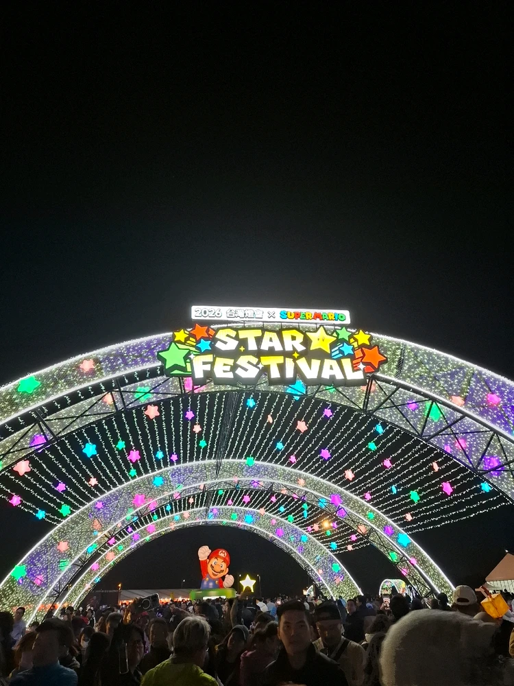 Image uploaded by Analyn