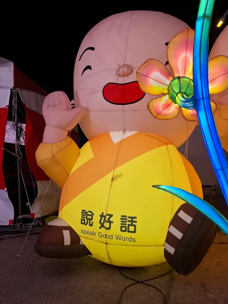 Image uploaded by Analyn