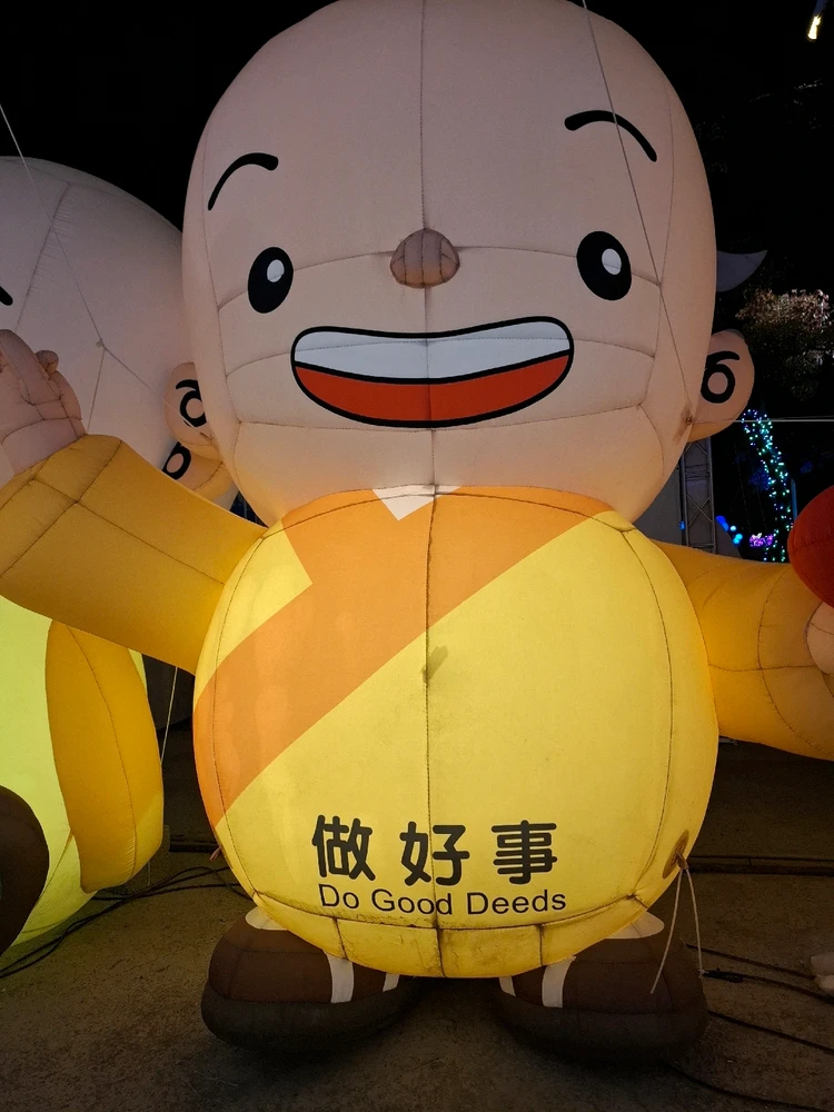 Image uploaded by Analyn