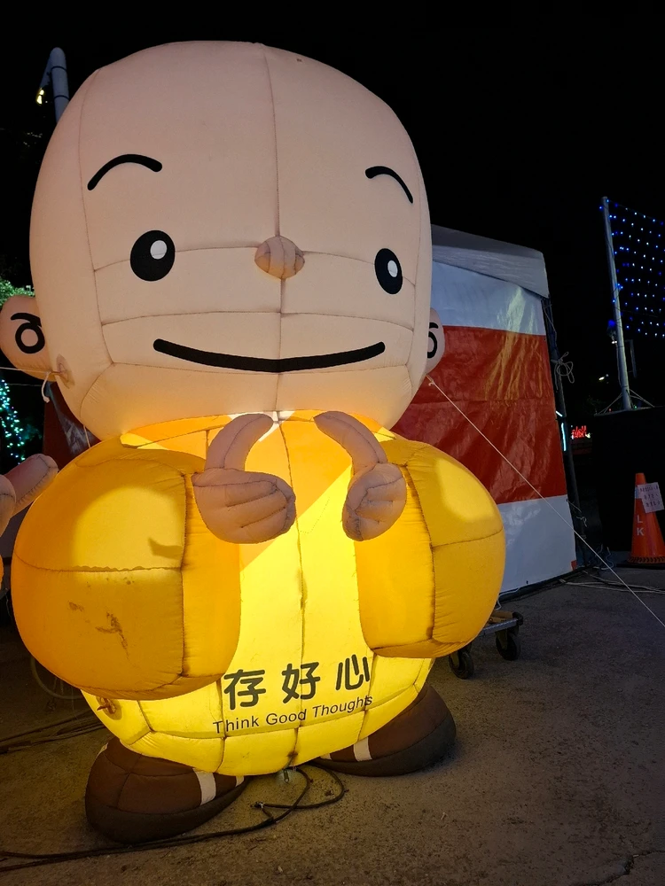 Image uploaded by Analyn