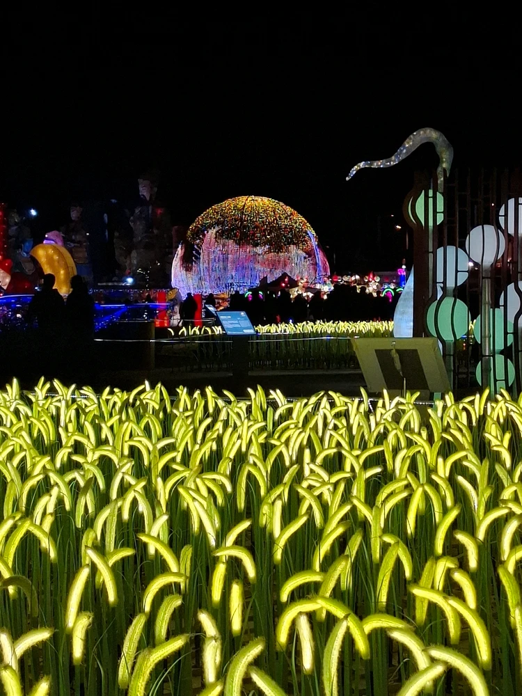 Image uploaded by Analyn