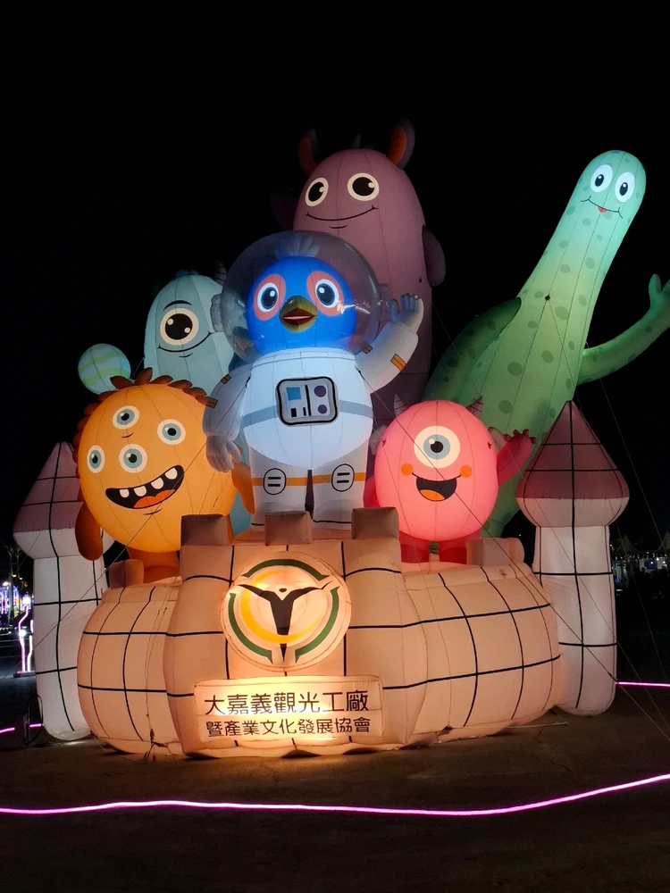 Image uploaded by Analyn