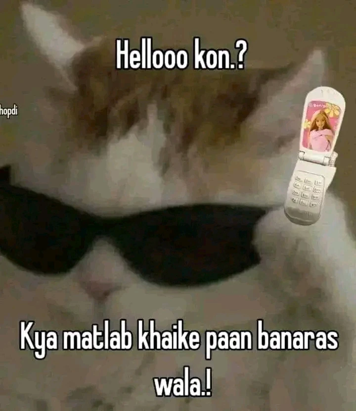 GIF uploaded by Prodyut Sinha